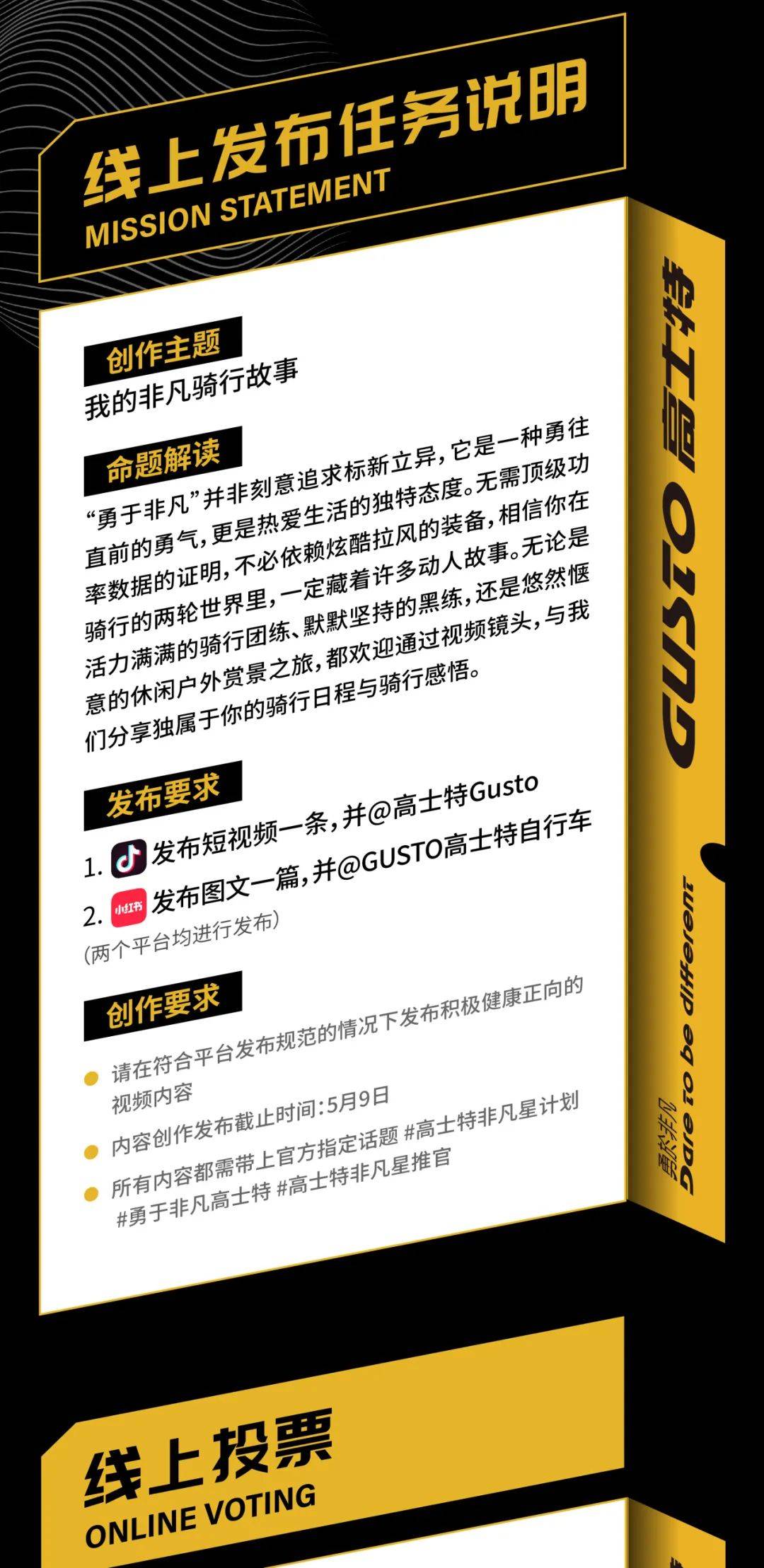 《新星登场！盘点2025年最具潜力的电竞新人》的简单介绍