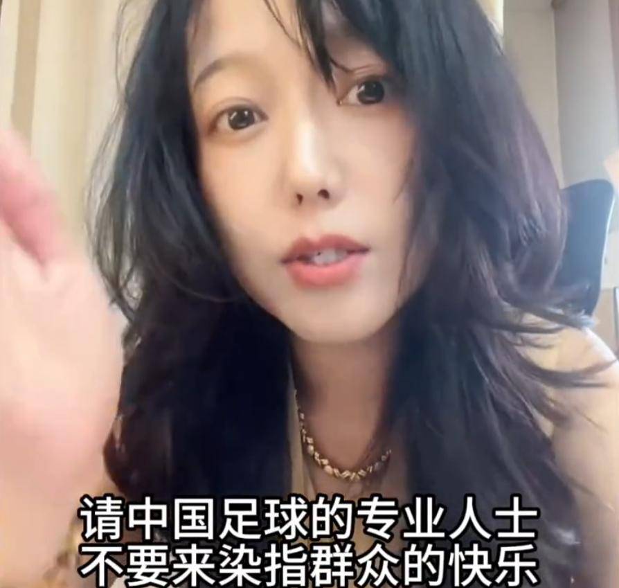 米兰app-中国足球网红博主崛起，恶搞视频引争议