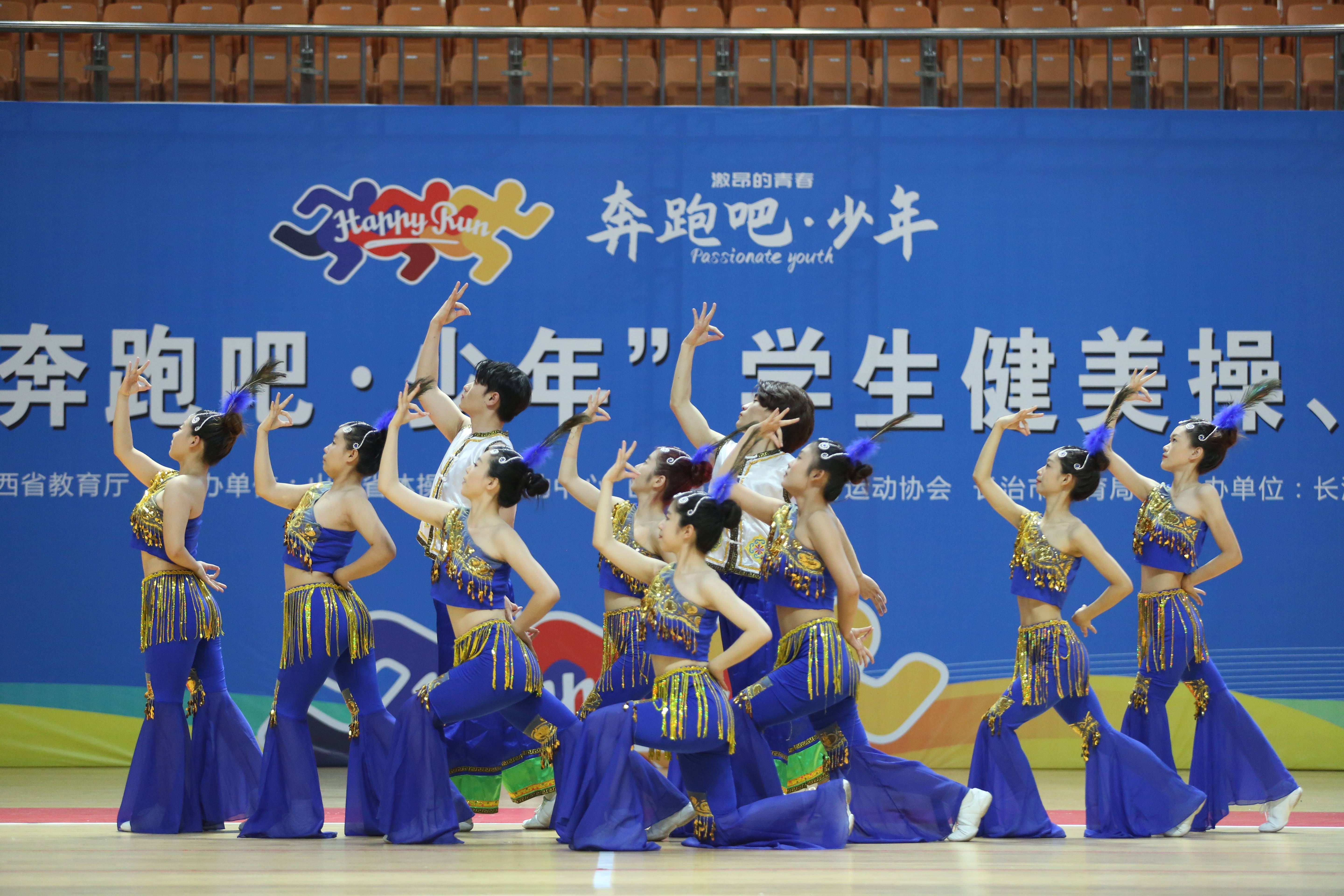 关于“学生运动会：激发团体精神与个人潜能的舞台！”的信息