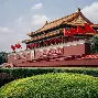 米兰网站-“国家队新战术试验，如何应对亚洲强敌？”的简单介绍