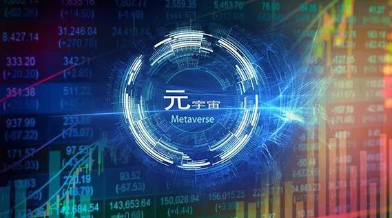 电竞+元宇宙：虚拟观赛或成未来主流