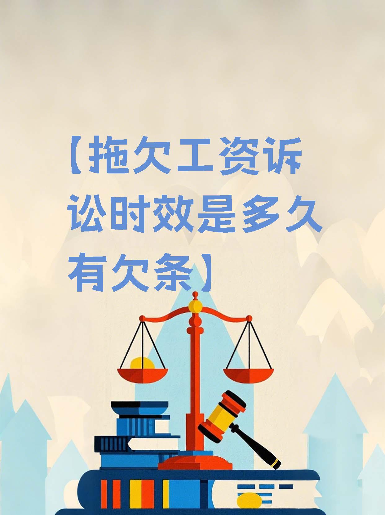 米兰网页版-俱乐部财政危机，拖欠工资面临解散
