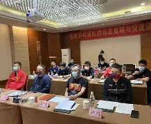 米兰官方网站-“教练组更换：新任主教练的挑战与机遇！”