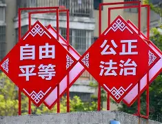 “NBA的社会影响：如何推动种族平等与包容？”