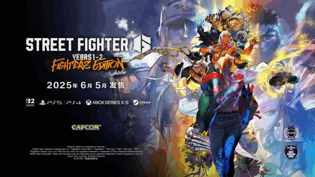 米兰网页版-《街霸6》角色强度榜：新版本谁才是T0级角色？
