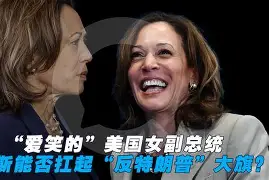 G2Esports换血：老将离队，新人能否扛起大旗？的简单介绍