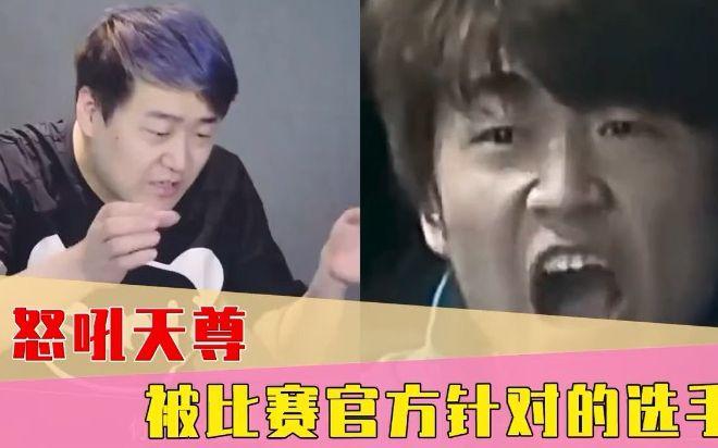 米兰官方网站-电竞年龄限制：16岁天才该不该被允许参赛？的简单介绍