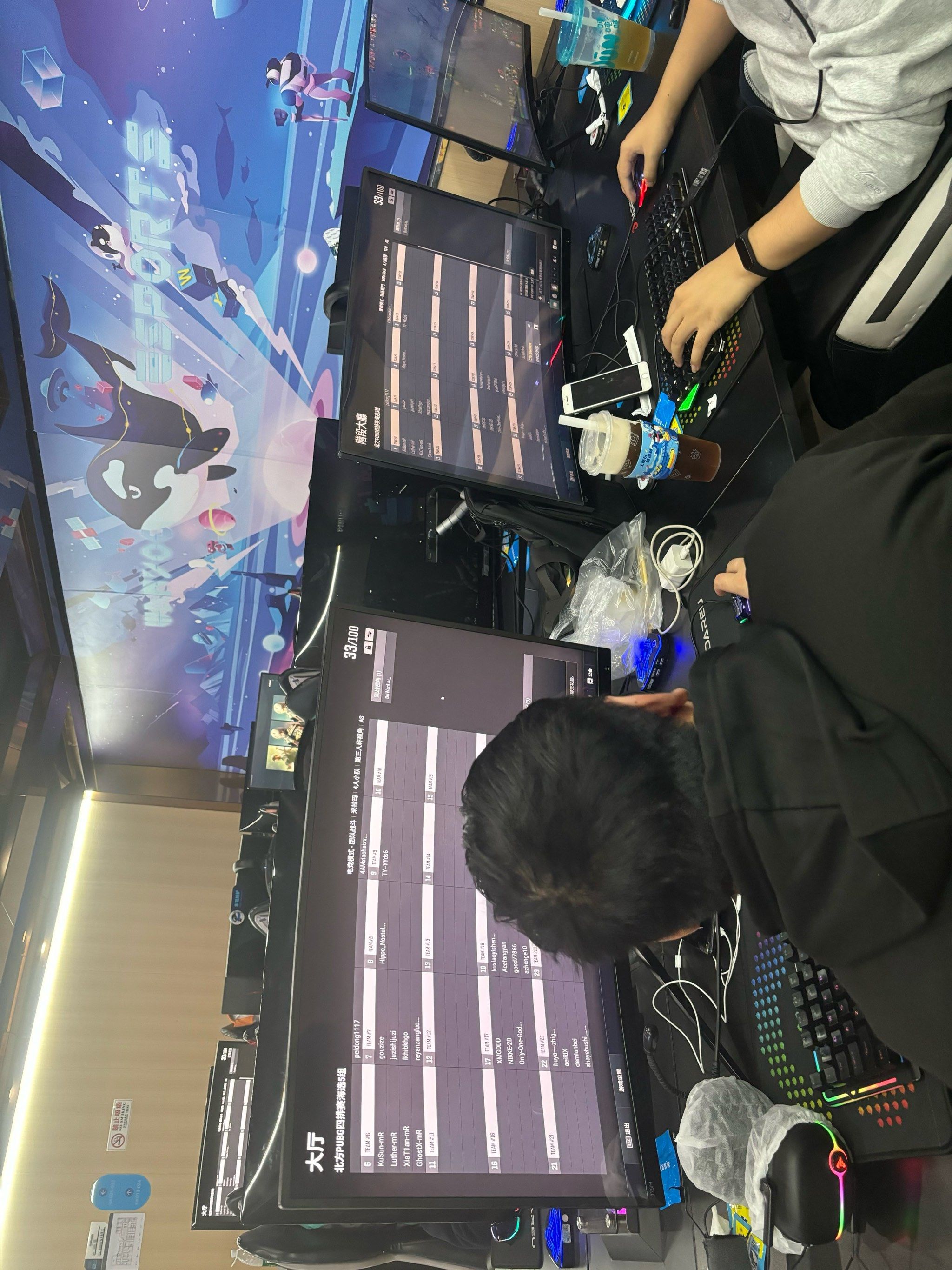 《PUBG》全球总决赛：战术运营还是刚枪制胜？