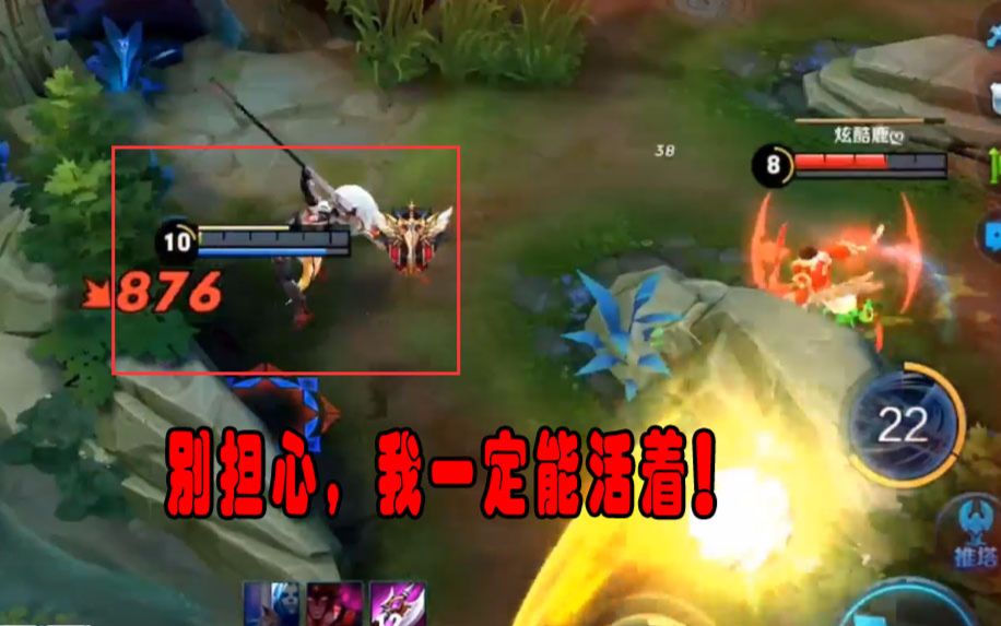 米兰app下载-电竞选手心理问题：高压环境下如何保持心态？