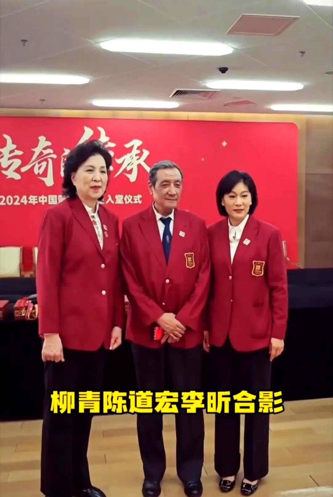 “名人堂新成员揭晓，谁的回归让人意外？”