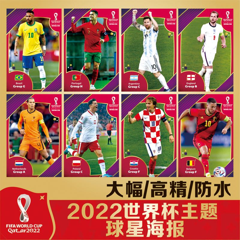 某欧洲俱乐部与中国青训合作，效果待观察