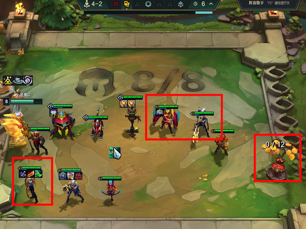 《DOTA2》BP策略：当前版本最强阵容是什么？的简单介绍
