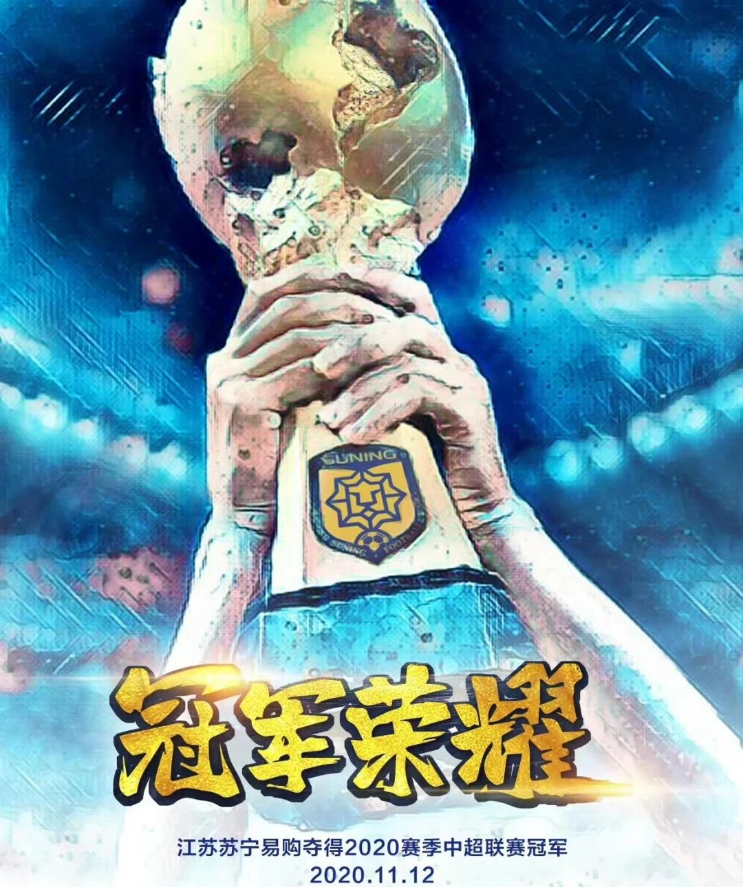 米兰app下载-“中超的新赛季重点事件，谁会成为最受关注的球队？”