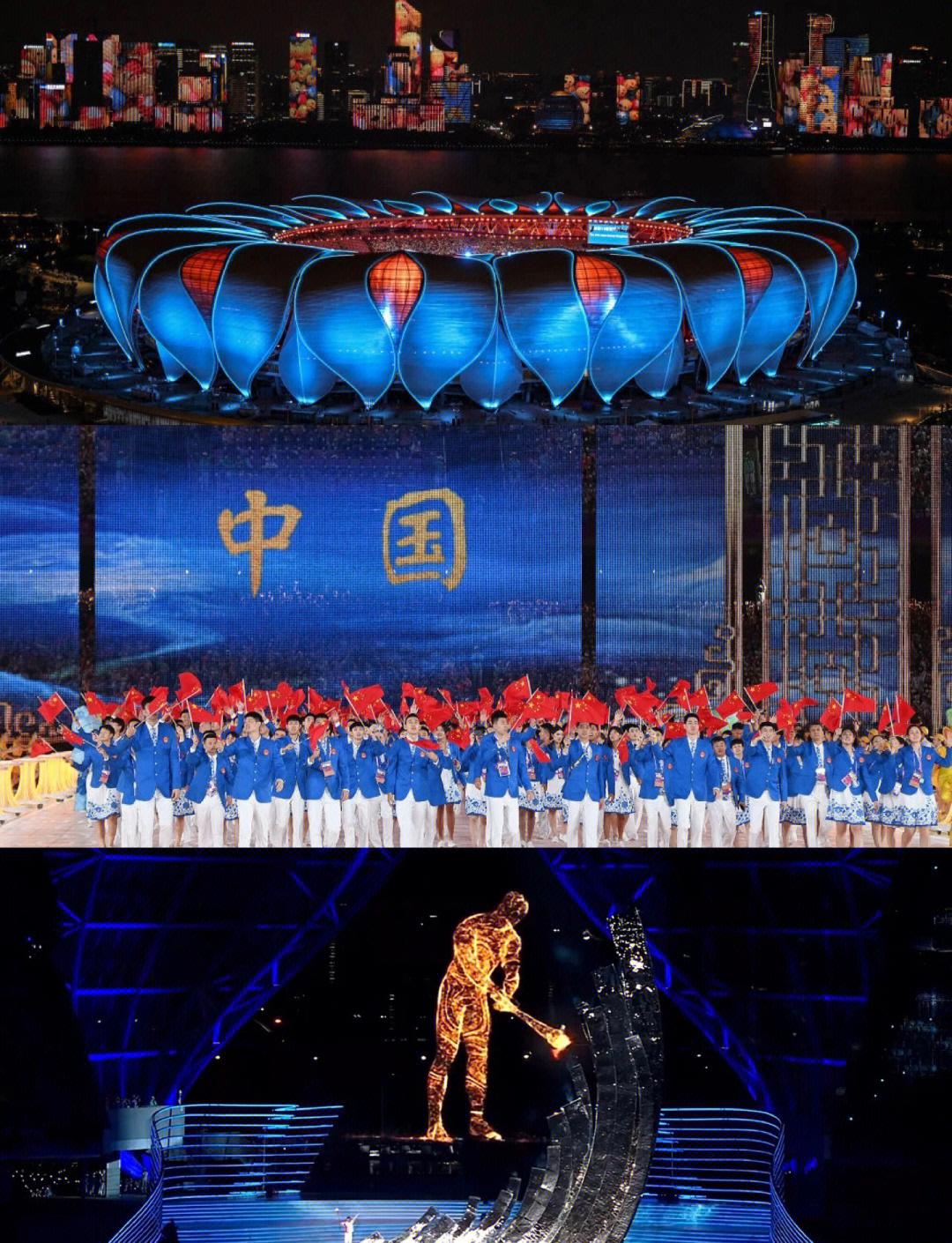 米兰中国官网-“亚运会前夕：备战中的中国代表团紧锣密鼓！”