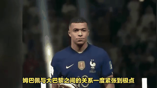 米兰中国官网-姆巴佩续约巴黎，未来去向仍成谜