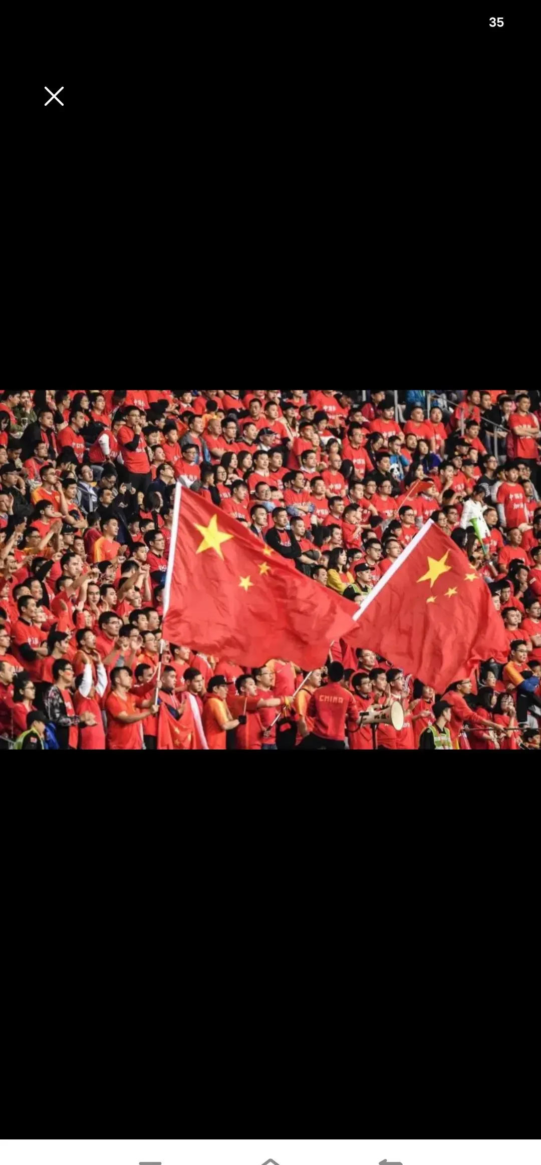 米兰官方网站-关于“中国足球球迷文化的发展，爱与激情的结合！”的信息