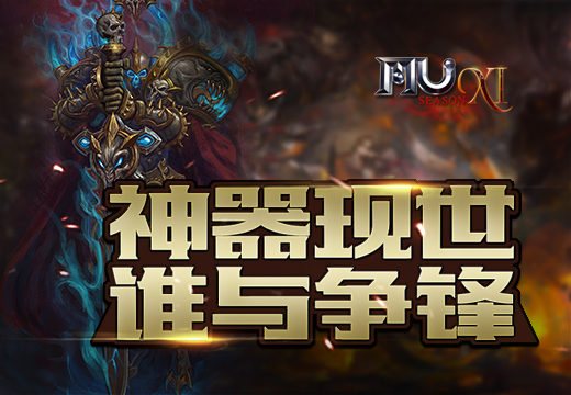《格斗游戏电竞圈的老将与新星》