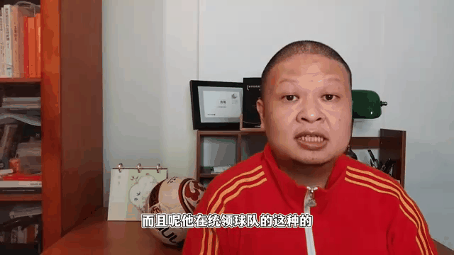 关于张琳芃宣布退出国家队？赛后言论引热议的信息