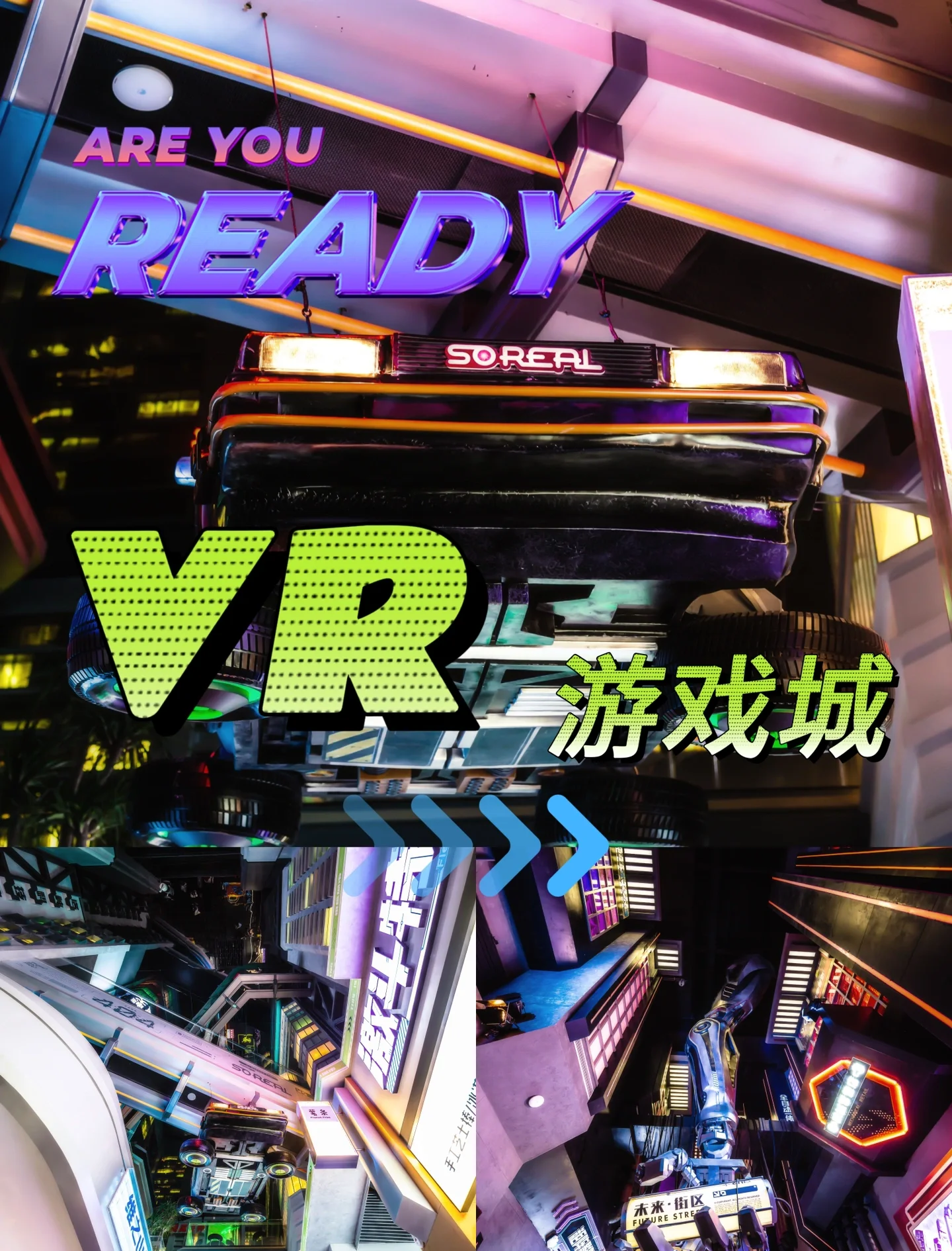 米兰app下载-电竞VR设备新突破，沉浸式观赛时代来临？的简单介绍