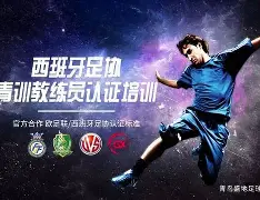 米兰网址-“意甲的青训成果，谁将成为明日之星？”