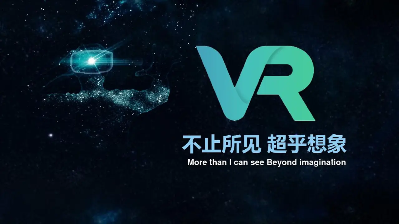 《虚拟现实与电竞的结合可能性》