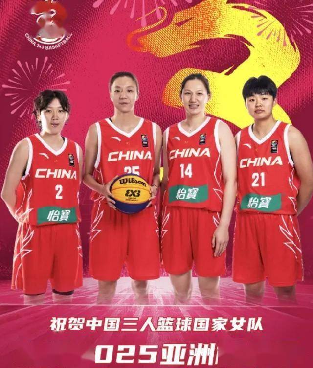米兰中国官网-“篮球风云：NBA中的传奇姐妹情！”