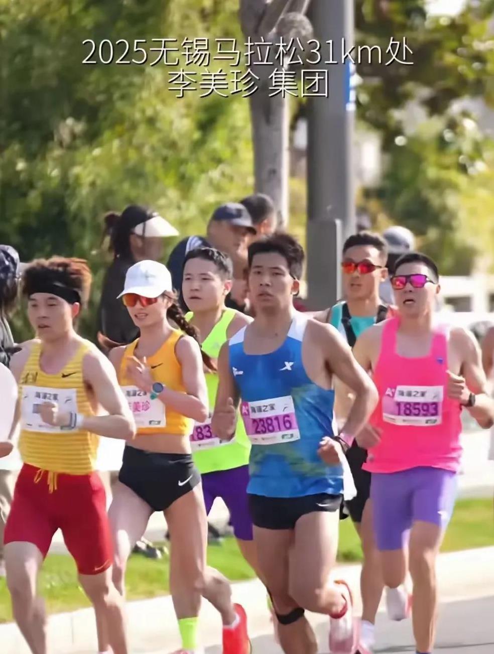 “马拉松赛道上的友谊：跨国跑者的精彩故事！”