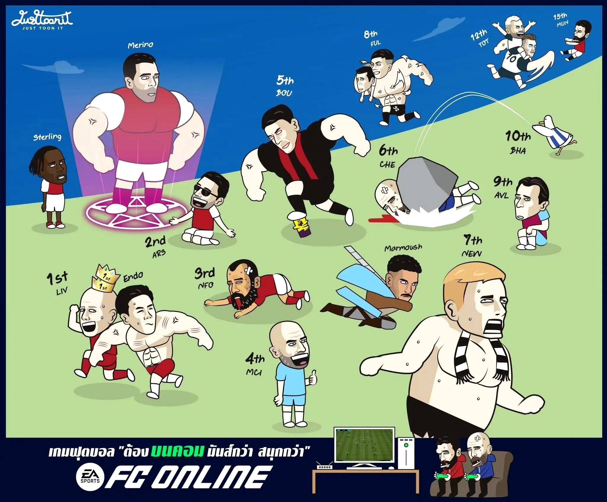 米兰网址-“英超战术演变：高压与控球的较量！”