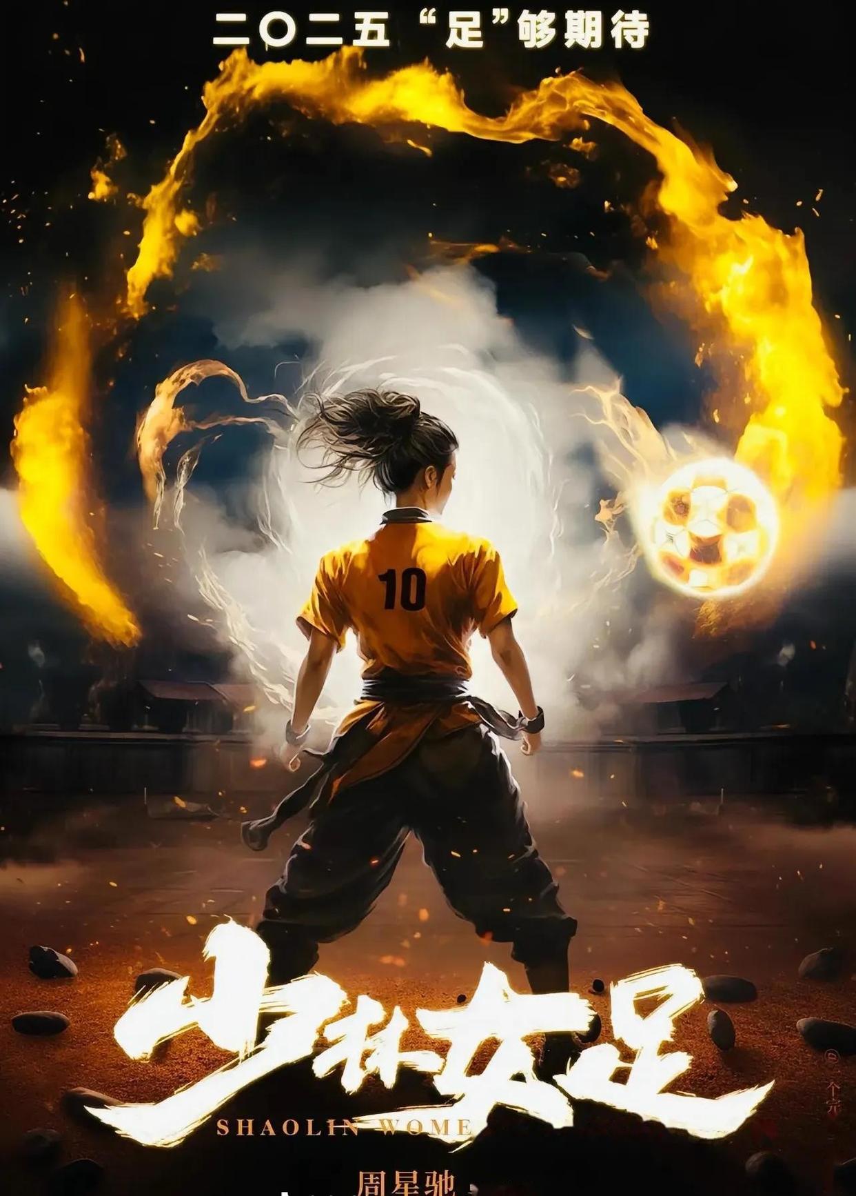 米兰网址-“女足比赛的回顾，曾经的荣耀与期待的未来！”